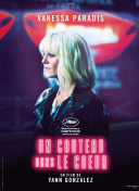 黑色沙漠：起源中的职业选择与发展建议